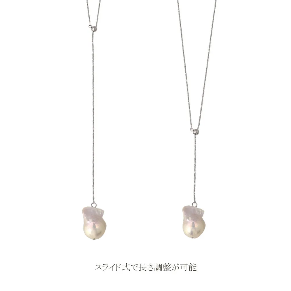 Baroque Pearl Silver Tone Slider Lariat Necklace