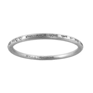 LOVE ALL AROUND BANGLE