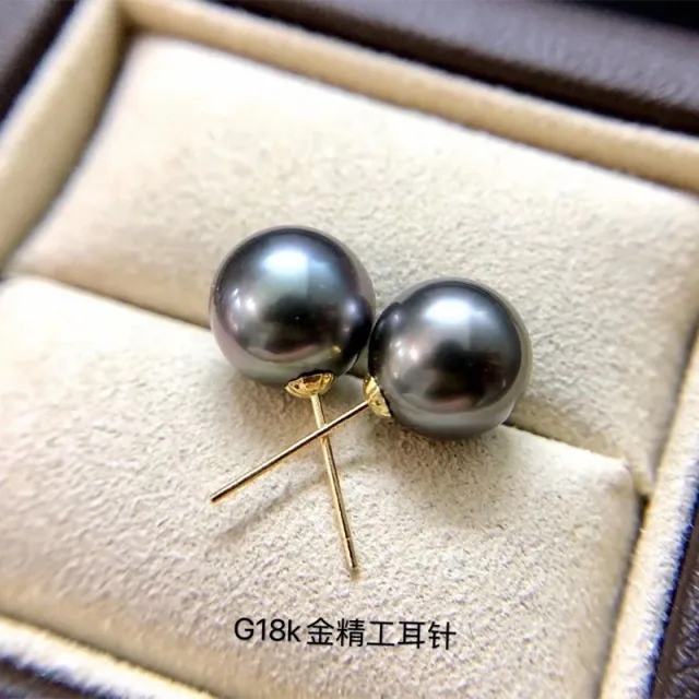Tahiti Natural-Ocean Black Pearl Earrings 18K Gold